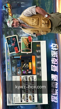 快捷启动器